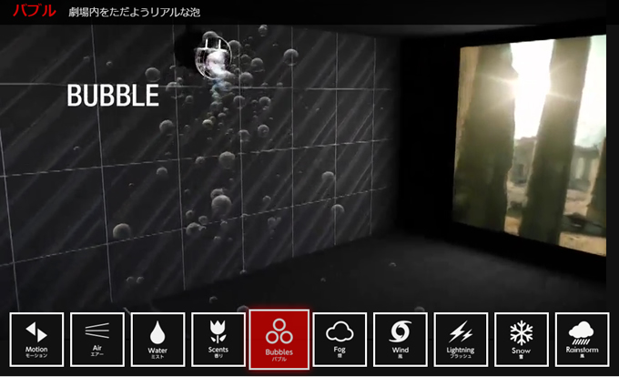 4dx5